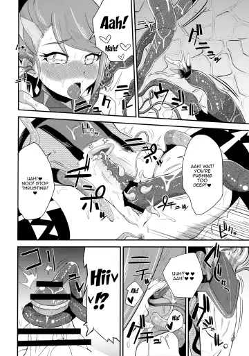 [Danchino] T Manin Tsubasa Fhentai - Page 15