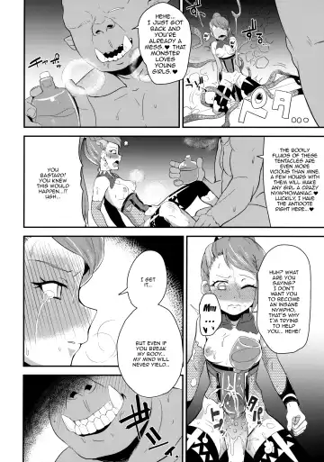 [Danchino] T Manin Tsubasa Fhentai - Page 17