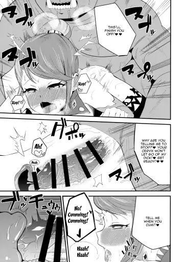 [Danchino] T Manin Tsubasa Fhentai - Page 22