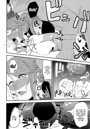 [Danchino] T Manin Tsubasa Fhentai - Page 23