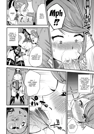 [Danchino] T Manin Tsubasa Fhentai - Page 5