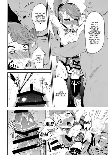 [Danchino] T Manin Tsubasa Fhentai - Page 7
