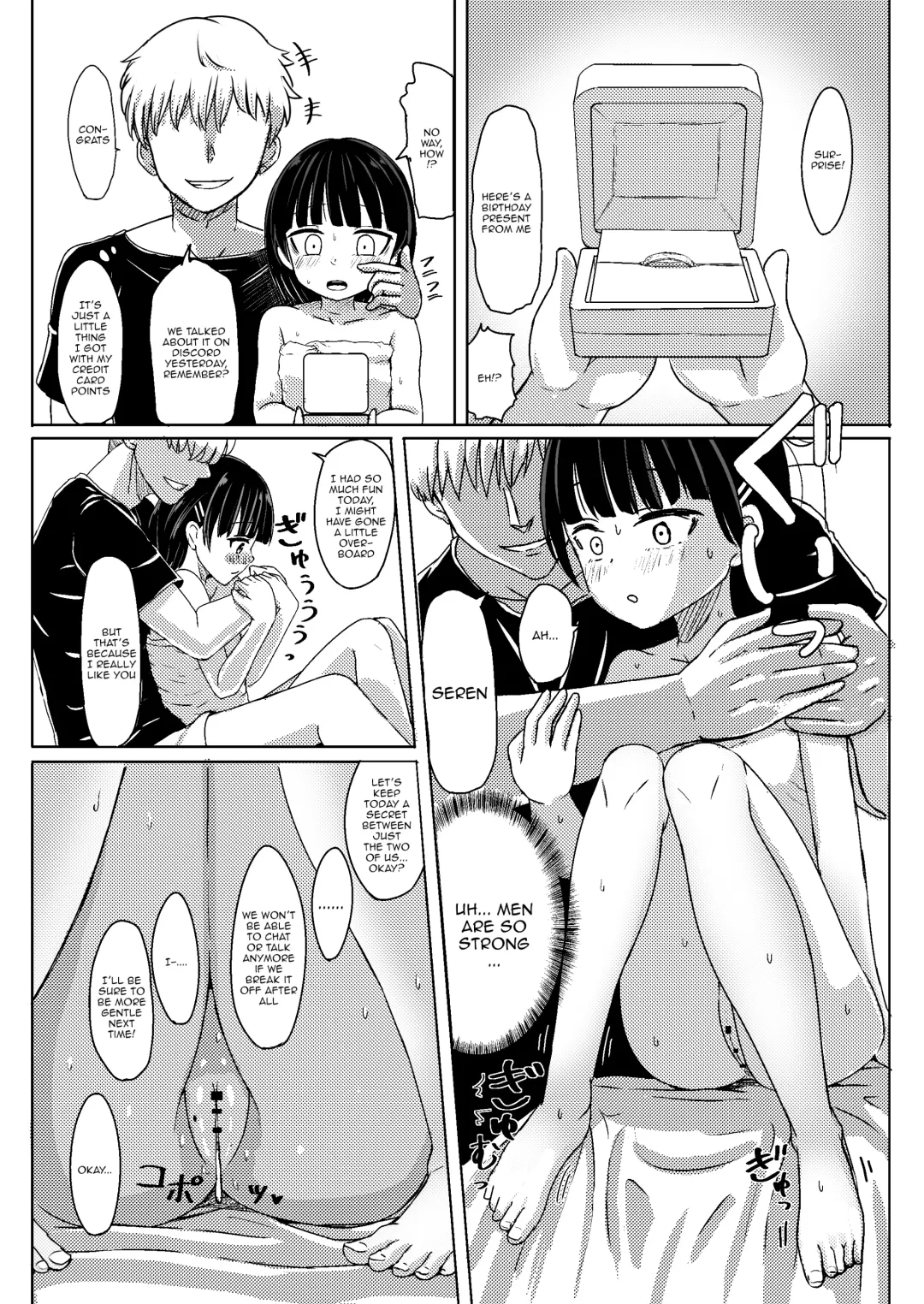 [Nagumo Ryuichi] Joshi Chuugakusei Charao ni Hamattesaa Taihen Fan Kari Taishou Kamatte-chan Fhentai - Page 13