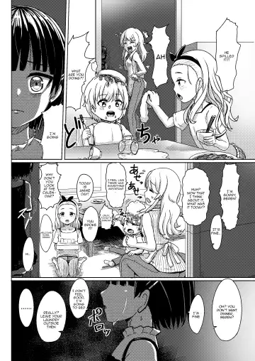 [Nagumo Ryuichi] Joshi Chuugakusei Charao ni Hamattesaa Taihen Fan Kari Taishou Kamatte-chan Fhentai - Page 15