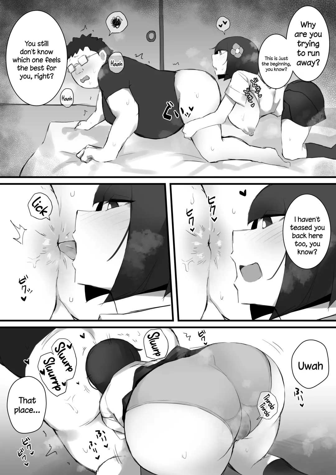 [Mittsuman] Tsukushita gari no Zashikiwarashi Fhentai - Page 18