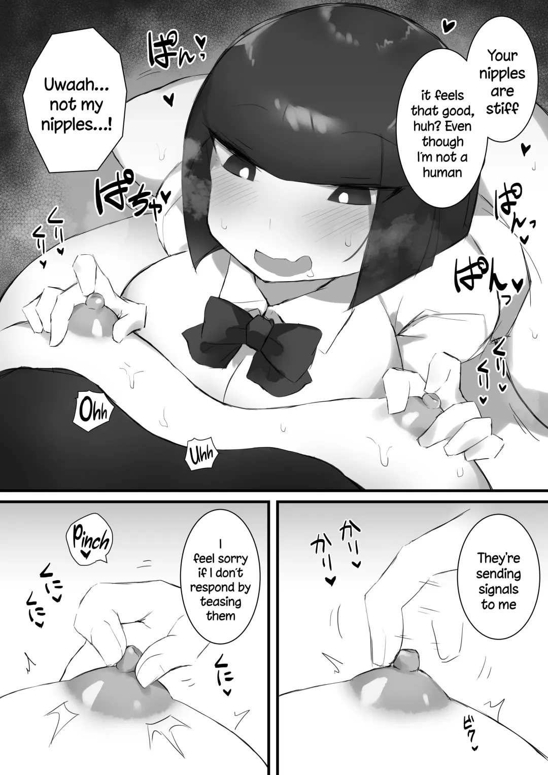 [Mittsuman] Tsukushita gari no Zashikiwarashi Fhentai - Page 26