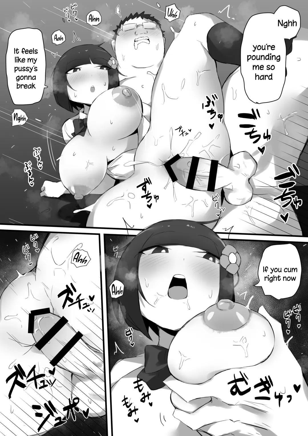 [Mittsuman] Tsukushita gari no Zashikiwarashi Fhentai - Page 30