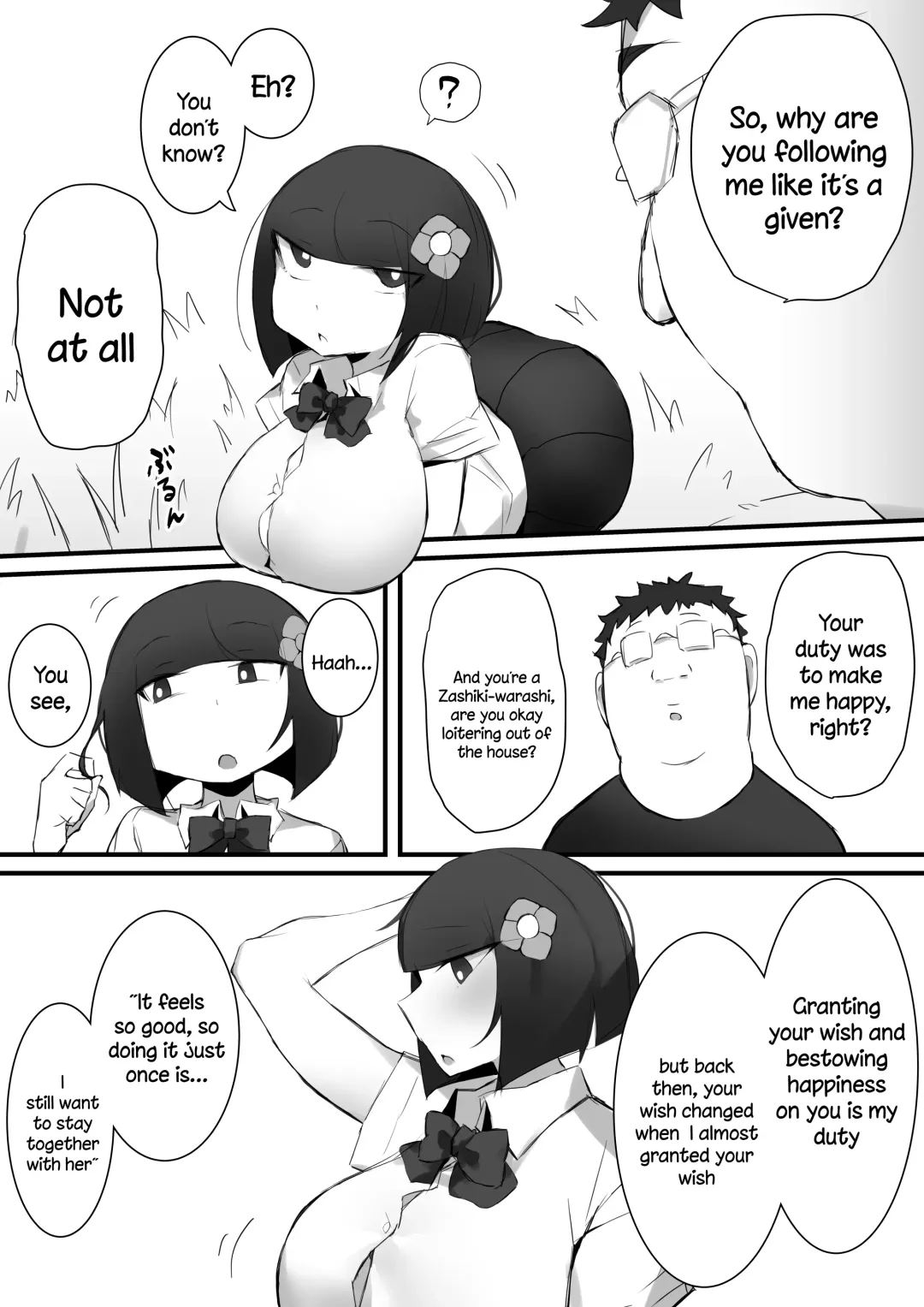 [Mittsuman] Tsukushita gari no Zashikiwarashi Fhentai - Page 33