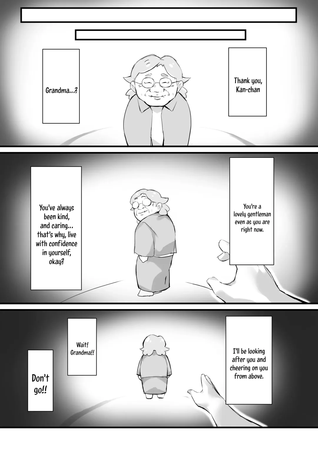 [Mittsuman] Tsukushita gari no Zashikiwarashi Fhentai - Page 5