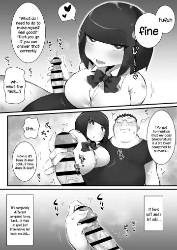 [Mittsuman] Tsukushita gari no Zashikiwarashi Fhentai - Page 11