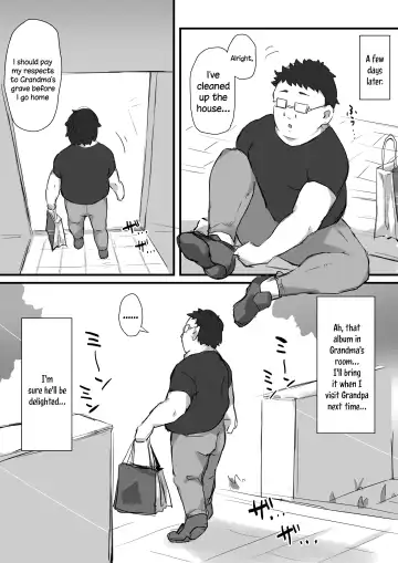 [Mittsuman] Tsukushita gari no Zashikiwarashi Fhentai - Page 32