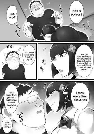 [Mittsuman] Tsukushita gari no Zashikiwarashi Fhentai - Page 9