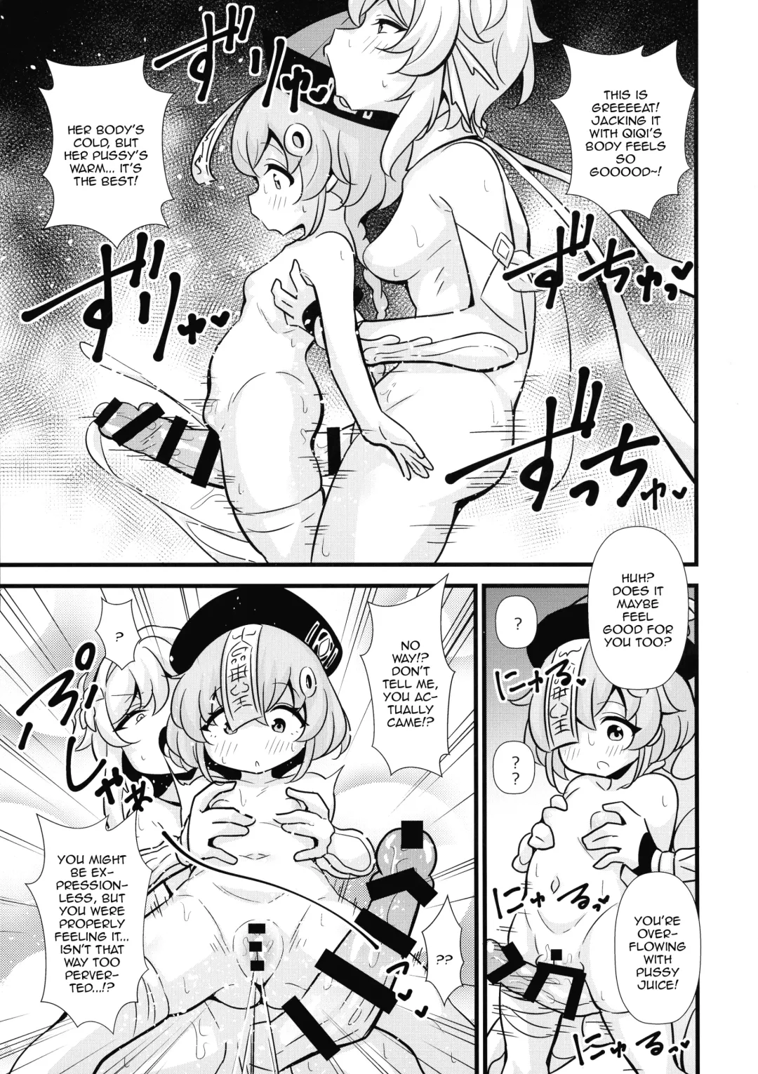[Tokomaya Keita] Tabibito Senyou Puniana Assort Fhentai - Page 17