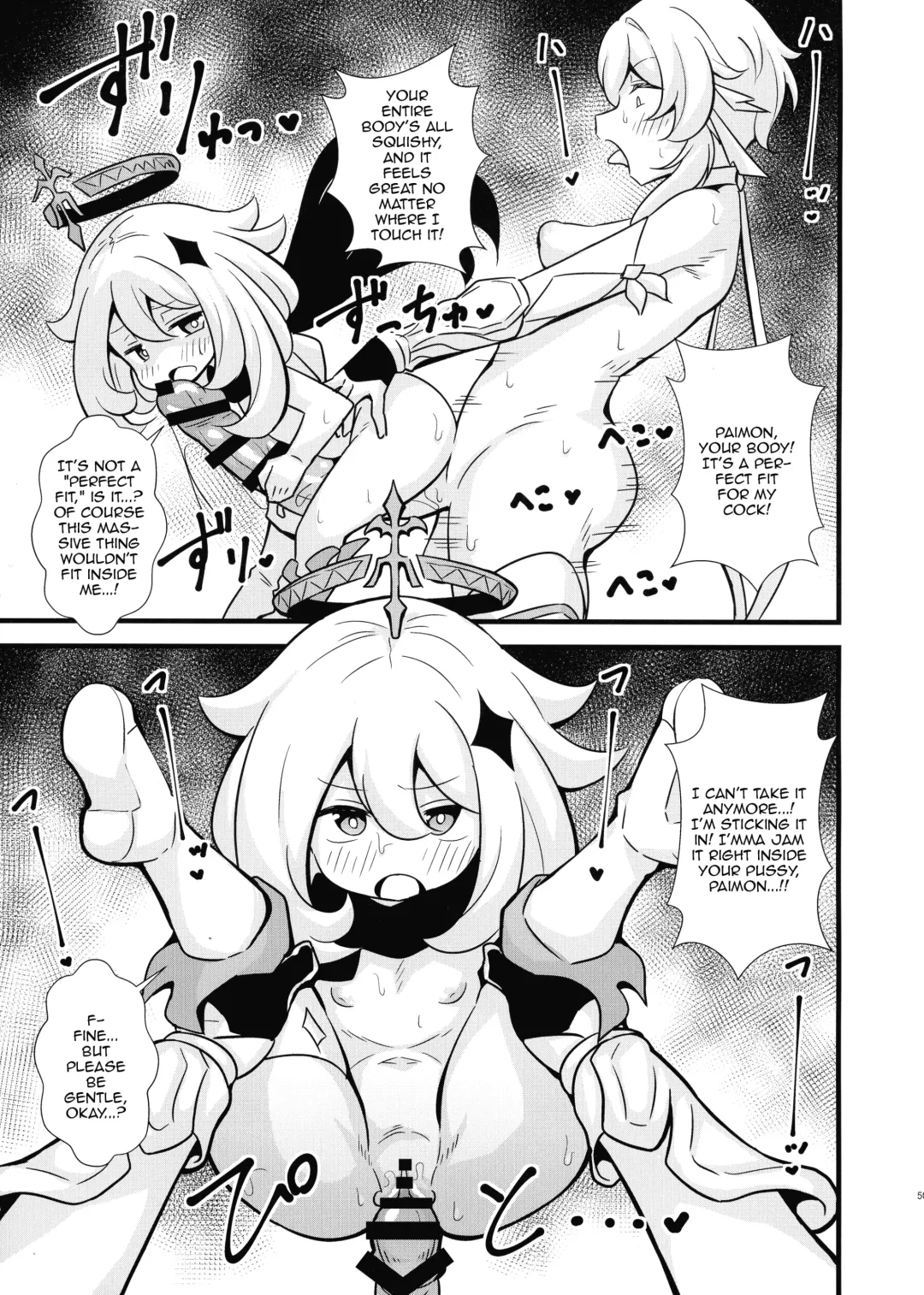 [Tokomaya Keita] Tabibito Senyou Puniana Assort Fhentai - Page 5