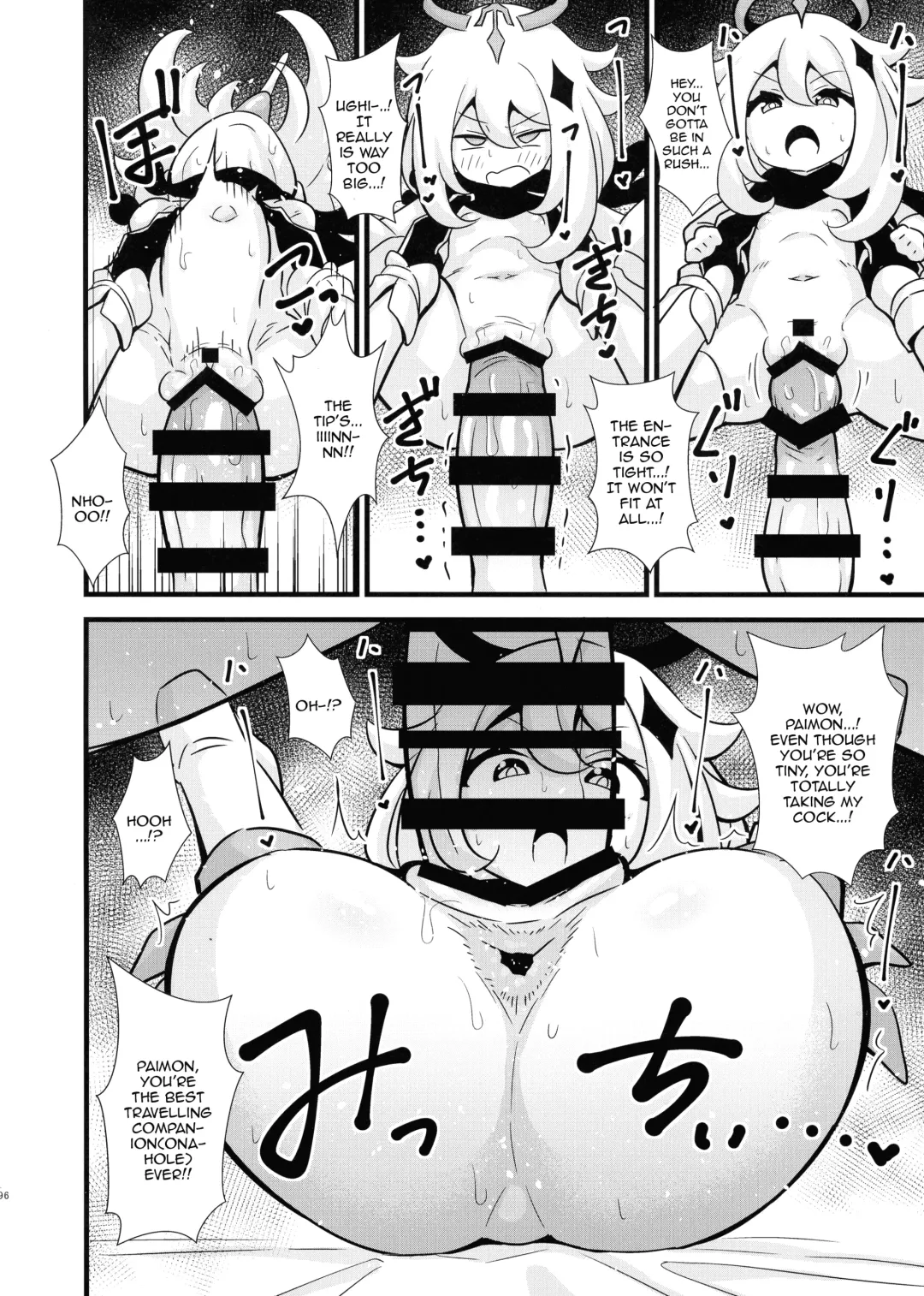 [Tokomaya Keita] Tabibito Senyou Puniana Assort Fhentai - Page 6
