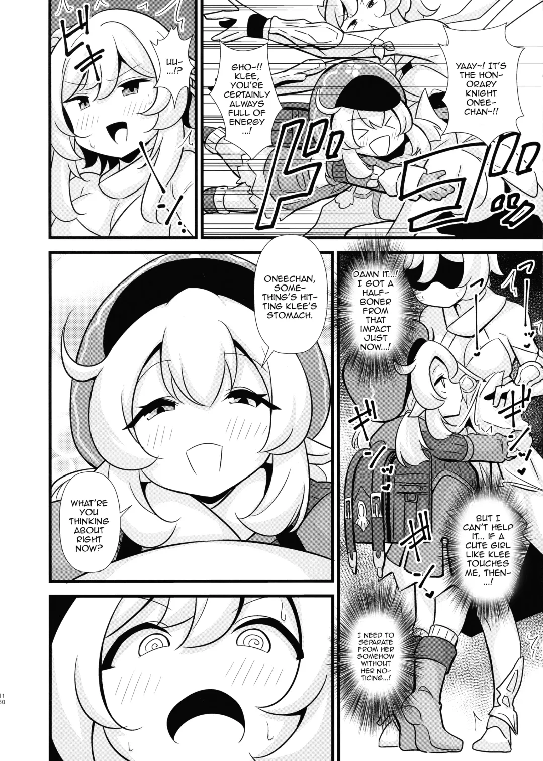 [Tokomaya Keita] Tabibito Senyou Puniana Assort Fhentai - Page 9