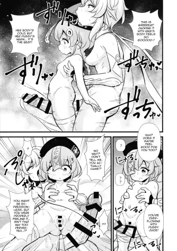 [Tokomaya Keita] Tabibito Senyou Puniana Assort Fhentai - Page 17