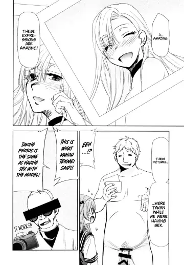 [Kimimaru] Sono Bisque Doll wa Uri o Suru 2 Fhentai - Page 5