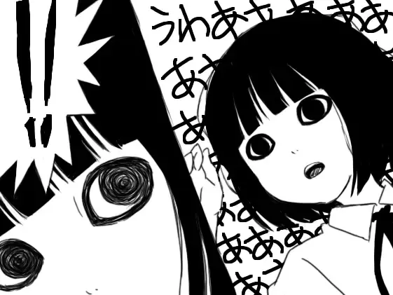 [Dgs] Chi Digi Musume to Youjo no Onaka Fhentai - Page 11