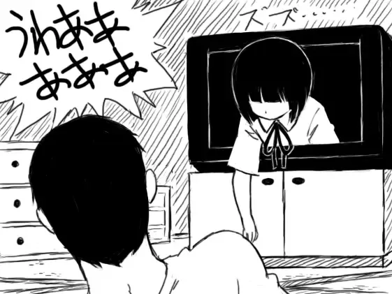 [Dgs] Chi Digi Musume to Youjo no Onaka Fhentai - Page 2