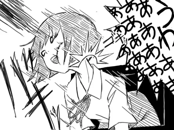 [Dgs] Chi Digi Musume to Youjo no Onaka Fhentai - Page 5