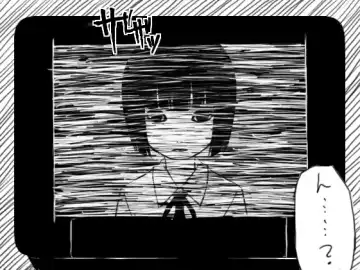 Read [Dgs] Chi Digi Musume to Youjo no Onaka - Fhentai