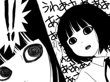 [Dgs] Chi Digi Musume to Youjo no Onaka Fhentai - Page 11