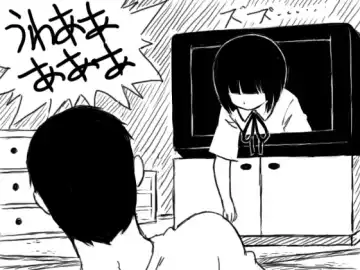 [Dgs] Chi Digi Musume to Youjo no Onaka Fhentai - Page 2