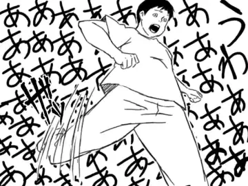 [Dgs] Chi Digi Musume to Youjo no Onaka Fhentai - Page 4