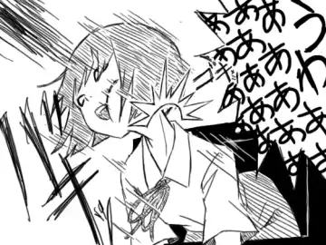 [Dgs] Chi Digi Musume to Youjo no Onaka Fhentai - Page 5