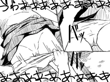 [Dgs] Chi Digi Musume to Youjo no Onaka Fhentai - Page 8