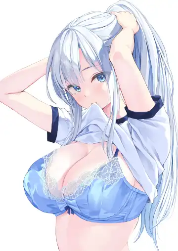 [Pasdar] Kimi no Iyarashii Shisen | 你那下流的视线 Fhentai - Page 17