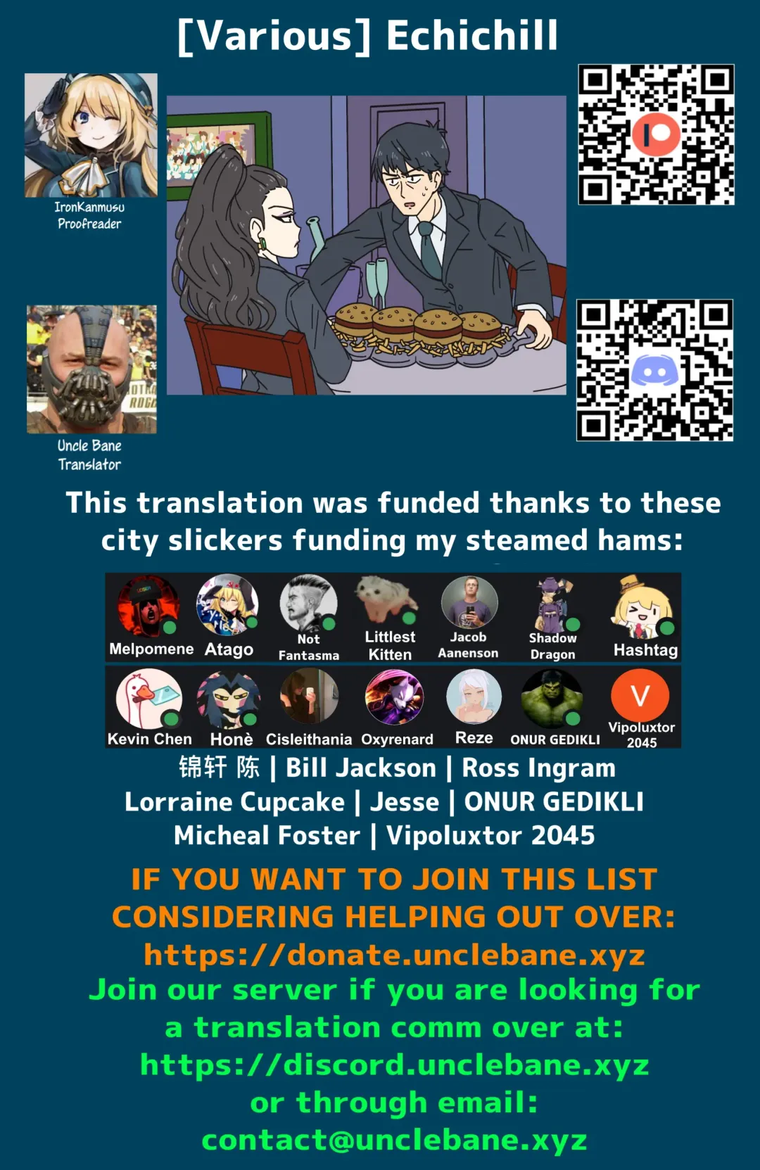 [Ae] noctchill Dosukebe Goudoushi echichill ~Sayonara, Toumei datta Boku-tachi~ Fhentai - Page 12