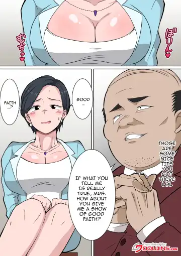 Ojuken Mama no Netorare Uraguchi Nyuugaku / A Helicopter Mom's Shady School Entrance Netorare Bribe Fhentai - Page 5