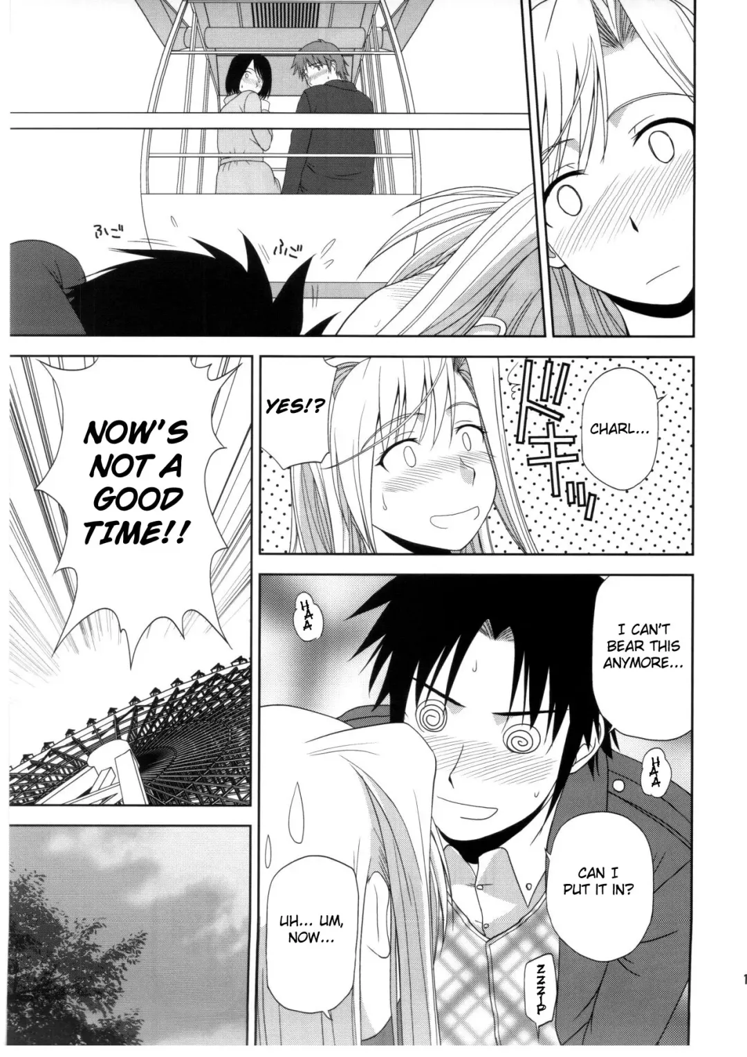 [Satou Chagashi] Princess Pleasure! Fhentai - Page 10