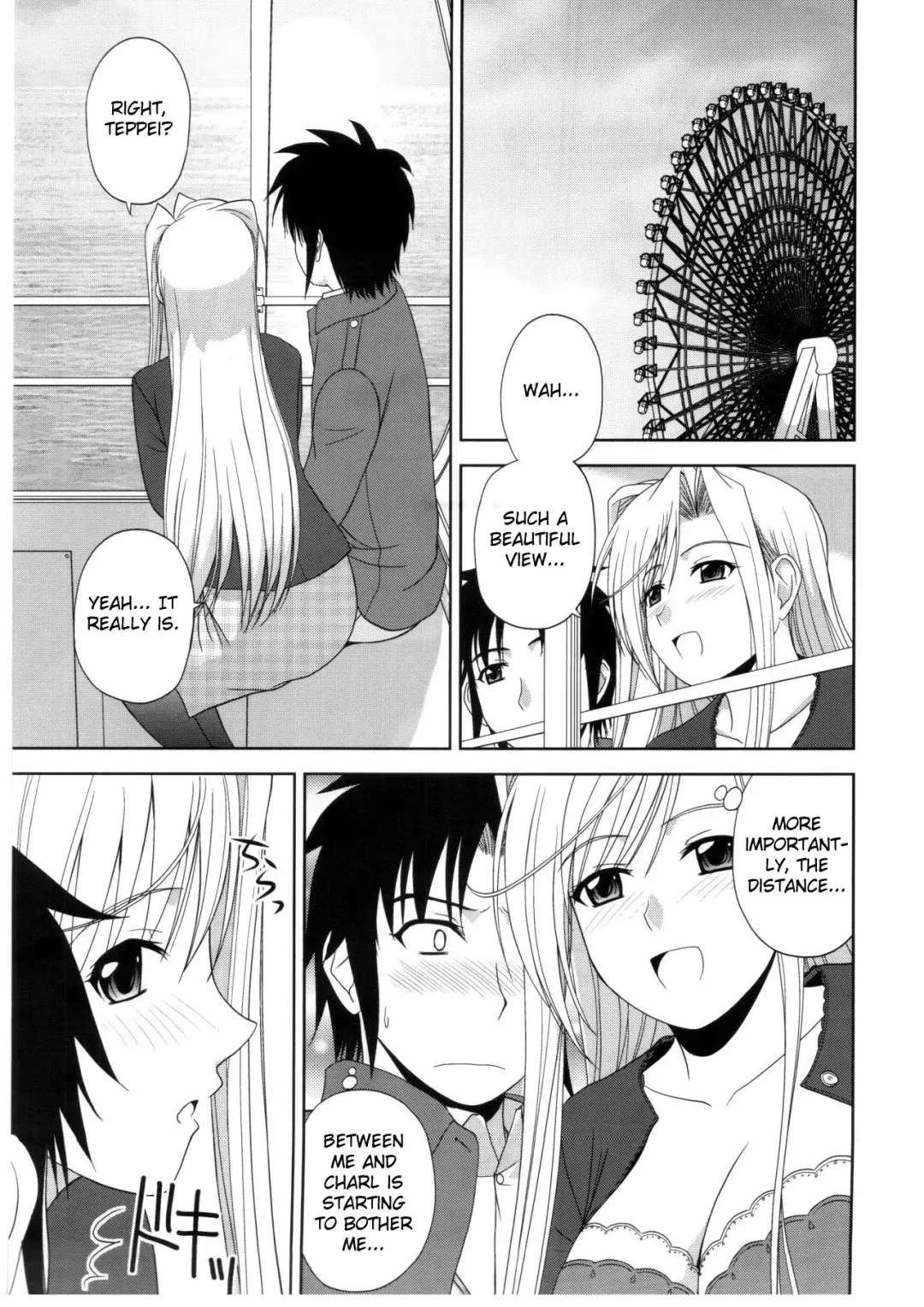[Satou Chagashi] Princess Pleasure! Fhentai - Page 2