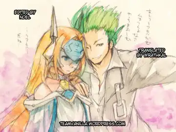 [Satou Chagashi] Princess Pleasure! Fhentai - Page 26