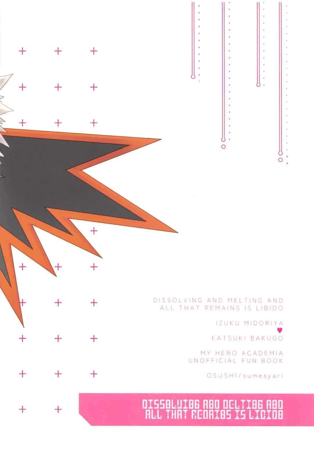 toketehodoketenokoruharibido Fhentai - Page 34