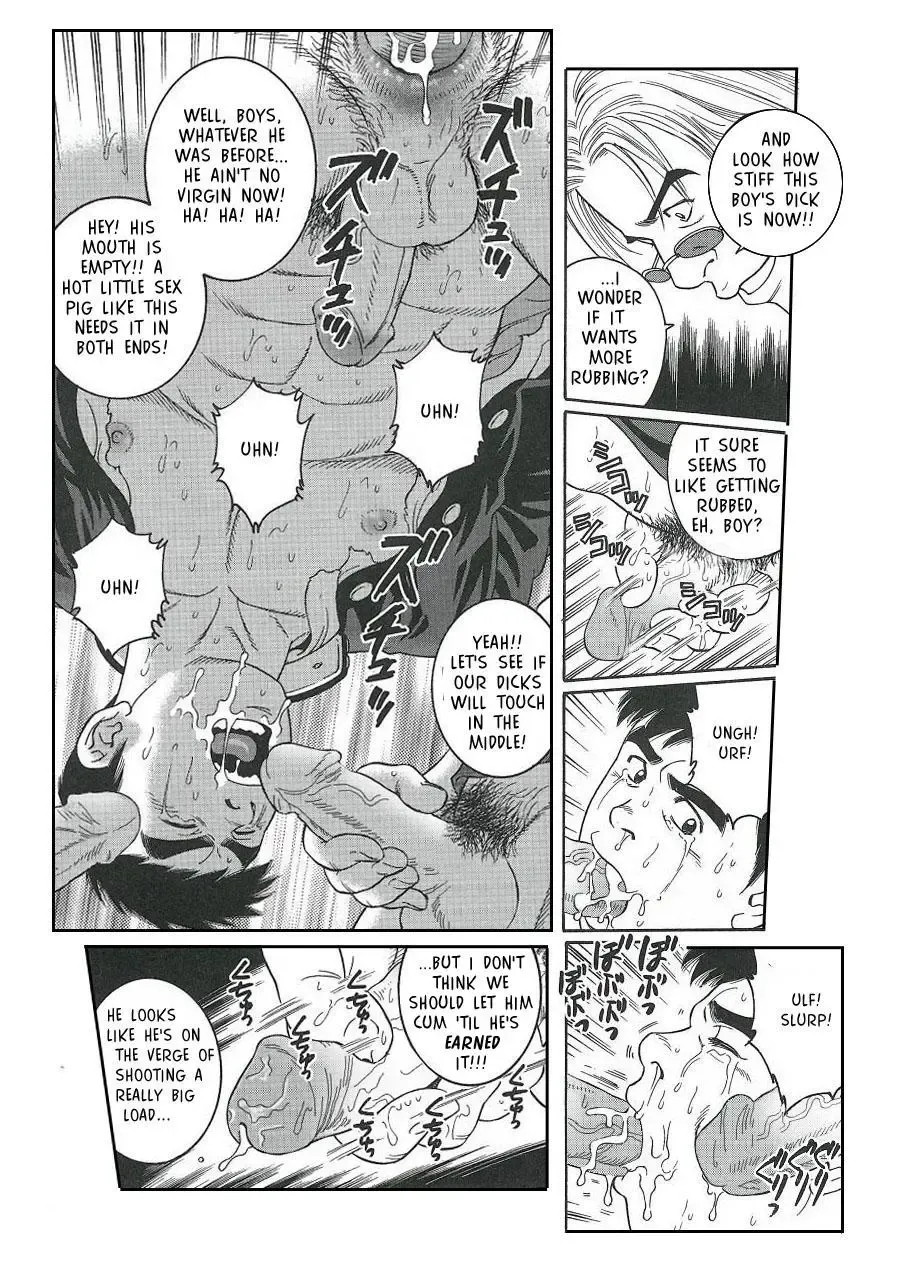 [Tagame Gengoroh] TRAP Fhentai - Page 12