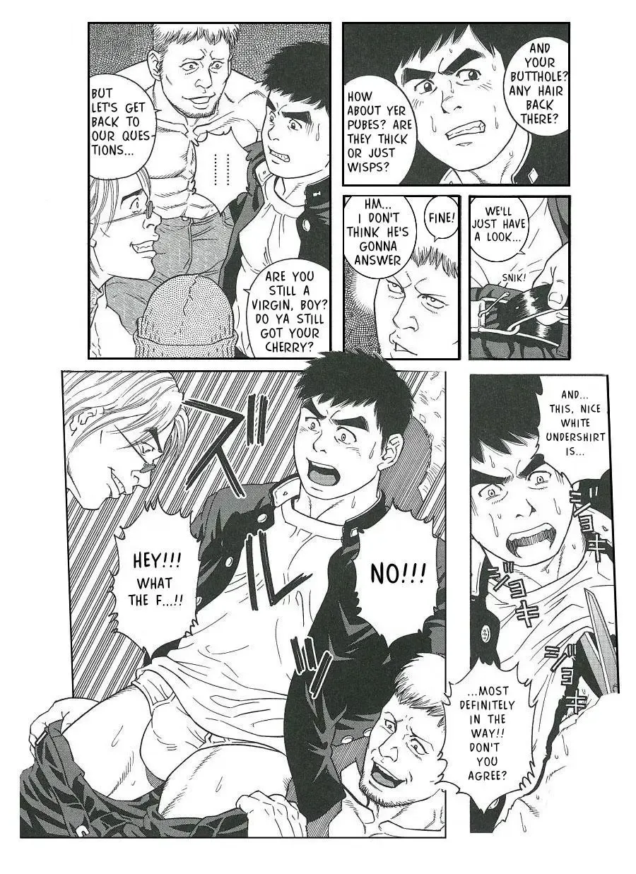 [Tagame Gengoroh] TRAP Fhentai - Page 4