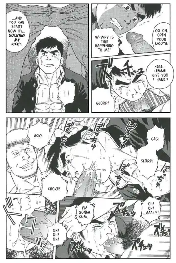 [Tagame Gengoroh] TRAP Fhentai - Page 10