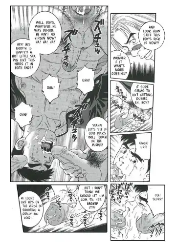 [Tagame Gengoroh] TRAP Fhentai - Page 12