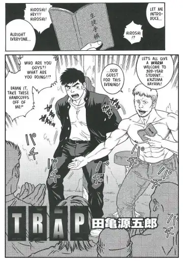 [Tagame Gengoroh] TRAP Fhentai - Page 2