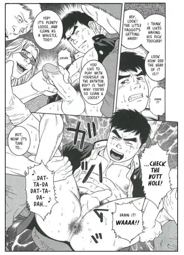 [Tagame Gengoroh] TRAP Fhentai - Page 6