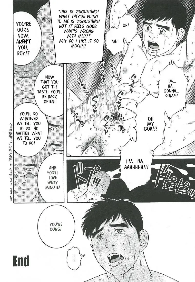 [Tagame Gengoroh] TRAP 2 Fhentai - Page 16