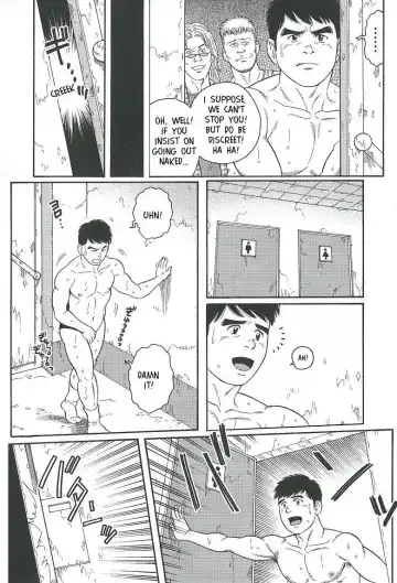 [Tagame Gengoroh] TRAP 2 Fhentai - Page 11