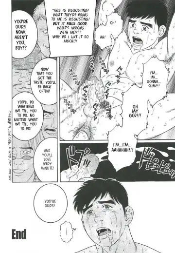 [Tagame Gengoroh] TRAP 2 Fhentai - Page 16