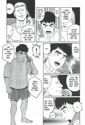 [Tagame Gengoroh] TRAP 2 Fhentai - Page 2