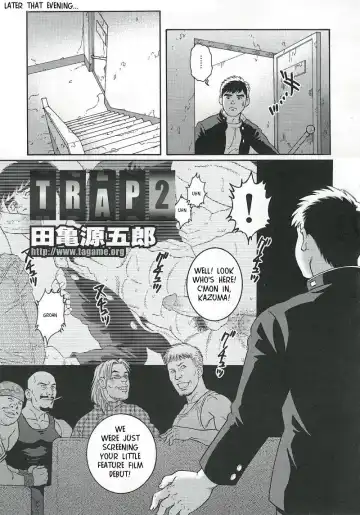 [Tagame Gengoroh] TRAP 2 Fhentai - Page 3