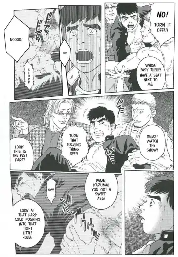 [Tagame Gengoroh] TRAP 2 Fhentai - Page 4